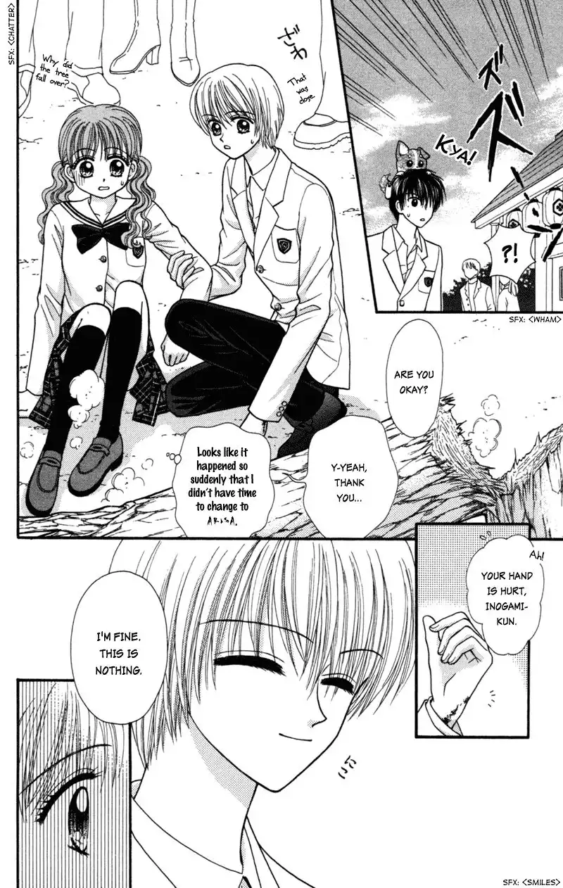 W Pinch Chapter 15 20